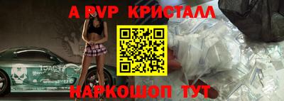 прущая мука Рязань