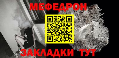 прущая мука Рязань