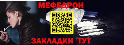 ALPHA-PVP Рыбинск