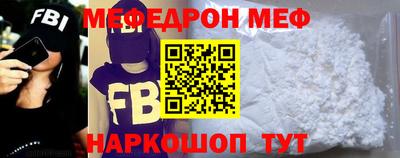 ГАЛЛЮЦИНОГЕННЫЕ ГРИБЫ Рузаевка