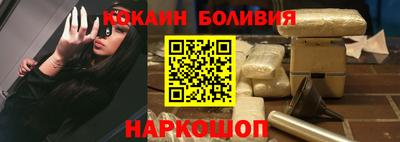 ГАЛЛЮЦИНОГЕННЫЕ ГРИБЫ Рузаевка