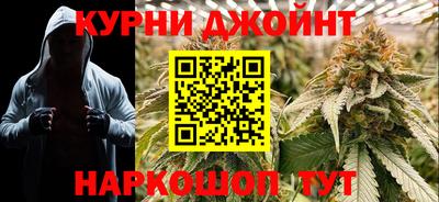 прущая мука Рязань
