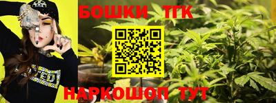 ГАЛЛЮЦИНОГЕННЫЕ ГРИБЫ Рузаевка