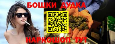 ГАЛЛЮЦИНОГЕННЫЕ ГРИБЫ Рузаевка