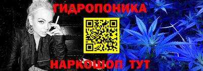 ГАЛЛЮЦИНОГЕННЫЕ ГРИБЫ Рузаевка