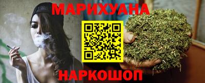 ГАЛЛЮЦИНОГЕННЫЕ ГРИБЫ Рузаевка