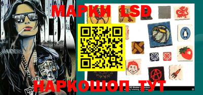 прущая мука Рязань