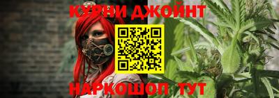 прущая мука Рязань