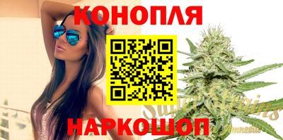 прущая мука Рязань