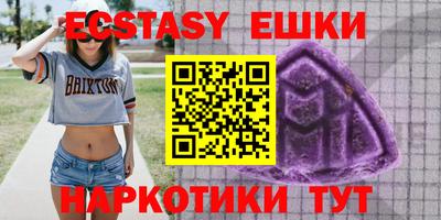 прущая мука Рязань