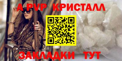 прущая мука Рязань