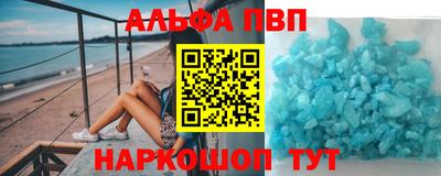 прущая мука Рязань
