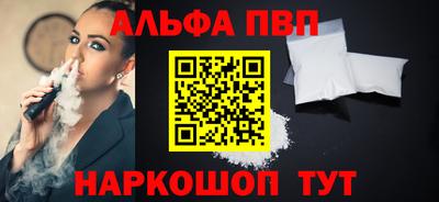 прущая мука Рязань