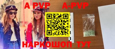 прущая мука Рязань