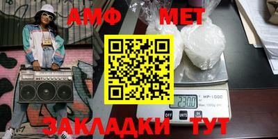 ГАЛЛЮЦИНОГЕННЫЕ ГРИБЫ Рузаевка