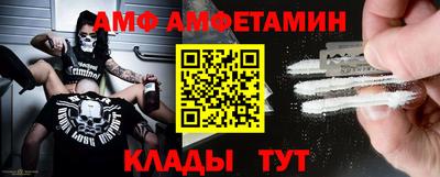 прущая мука Рязань