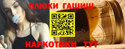 ALPHA-PVP Рыбинск